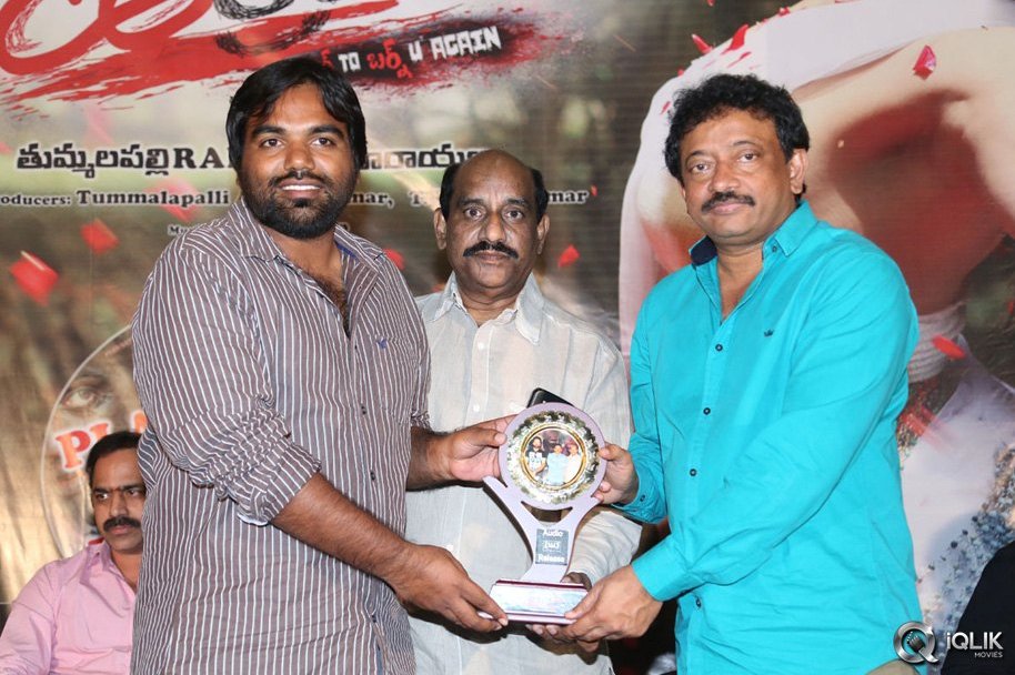 Ice-Cream-2-Movie-Platinum-Disc-Function